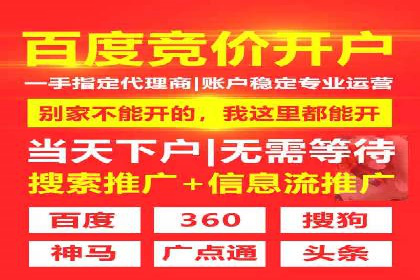 新闻APP信息流运营的个性化推送实践
